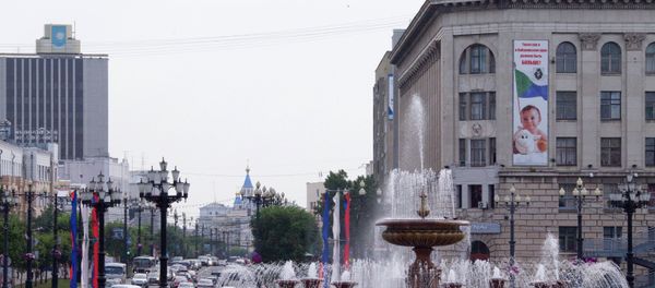 Cities of Russia. Khabarovsk Cities of Russia. Khabarovsk - Sputnik International