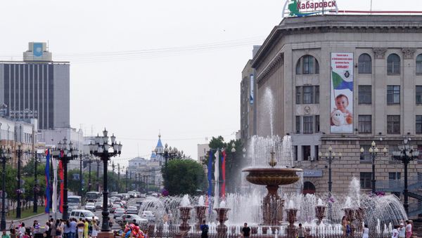 Cities of Russia. Khabarovsk - Sputnik International
