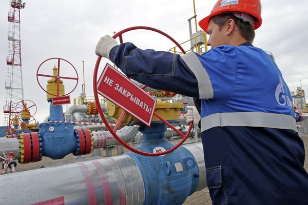 Russia Says No Gas Payments From Kiev as of Thursday - Sputnik International