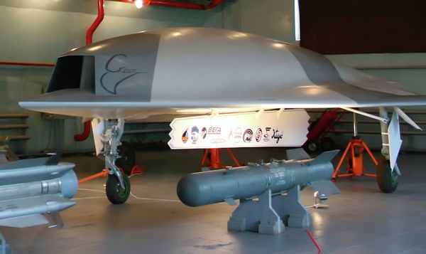 Full-sized model of the unmanned aerial vehicle (Archive) - Sputnik International