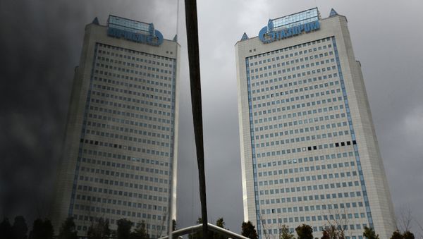 Gazprom building in Moscow - Sputnik International