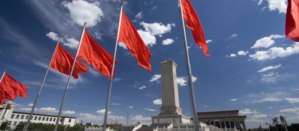 Tiananmen Square in Beijing, China - Sputnik International