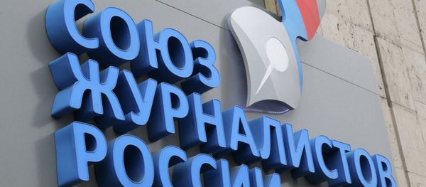 Russian Union of Journalists Russian Union of Journalists - Sputnik International