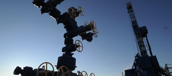 Natural gas drilling rig Natural gas drilling rig - Sputnik International