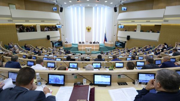 Federation Council meeting - Sputnik International