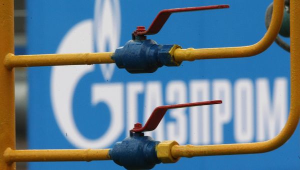 Russia’s energy giant Gazprom Russia’s energy giant Gazprom - Sputnik International