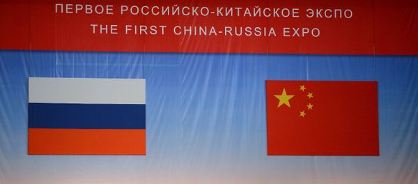 Dmitry Rogozin takes part in first Russian-Chinese Expo in Harbin Dmitry Rogozin takes part in first Russian-Chinese Expo in Harbin - Sputnik International