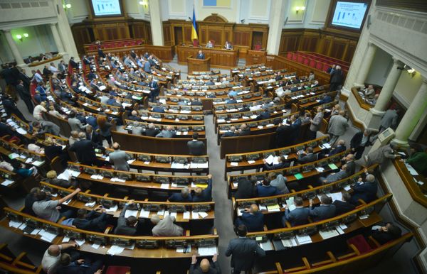 Verkhovna Rada of Ukraine holds meeting - Sputnik International