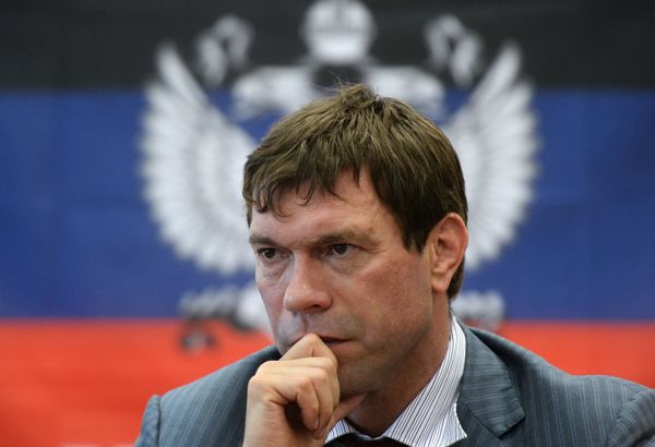Oleg Tsarev - Sputnik International
