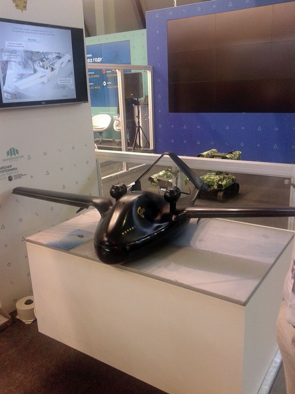 Chirok drone Chirok drone - Sputnik International