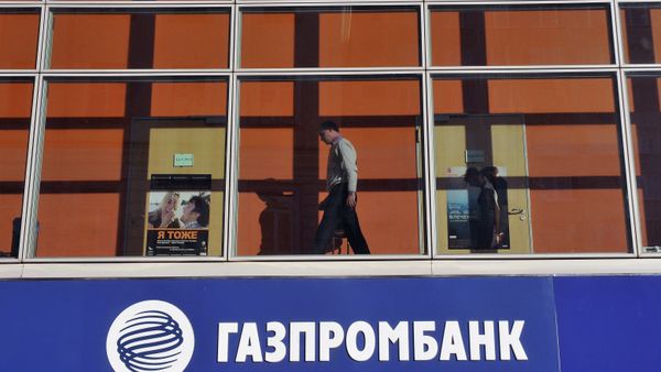 Gazprombank sign - Sputnik International
