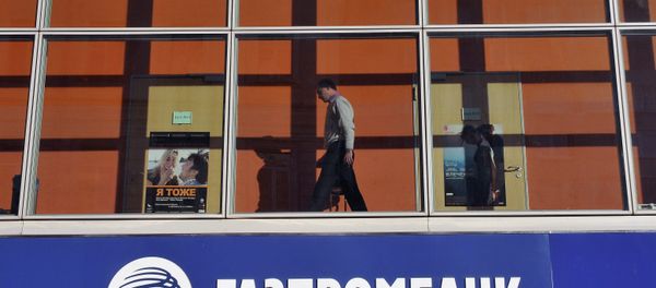 Gazprombank sign - Sputnik International
