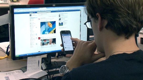 Total surveillance: who and how watches the internet users - Sputnik International