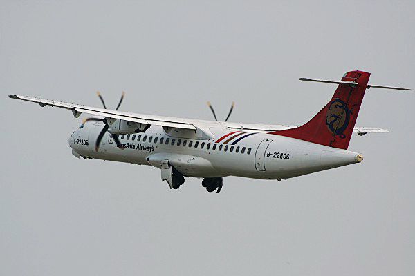 TransAsia Airways Plane - Sputnik International