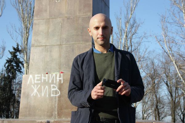 RT Contributor Phillips Says Deported from Ukraine, Now in Poland - Sputnik International