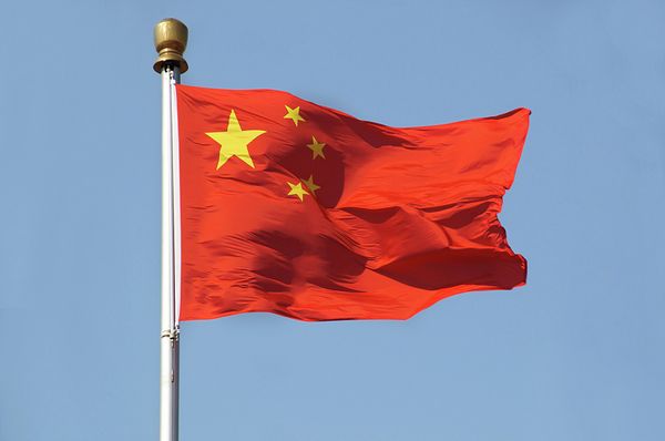 Archived Document Reveals Japan’s Use of Chinese Detainees in WWII Medical Tests - Reports - Sputnik International