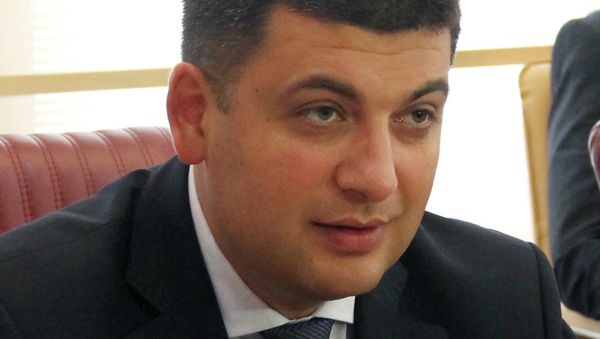 Verkhovna Rada Chairman Volodymyr Groysman - Sputnik International