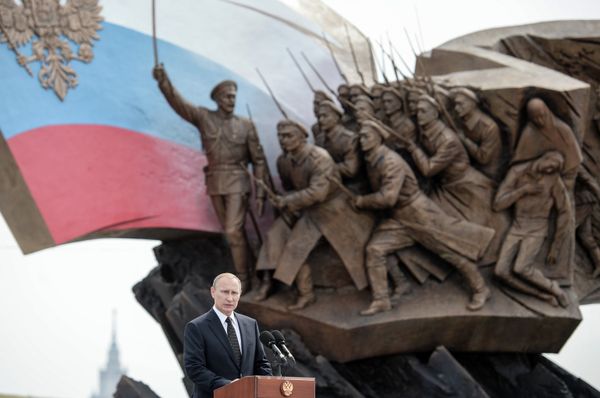 Vladimir Putin Attends Unveiling of Monument to WWI Heroes - Sputnik International