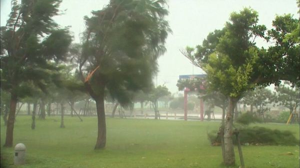Halong Typhoon - Sputnik International