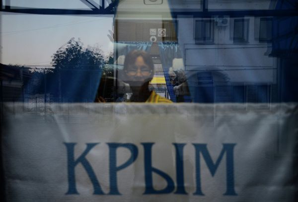 New Simferopol-to-Moscow train route bypasses Ukraine - Sputnik International
