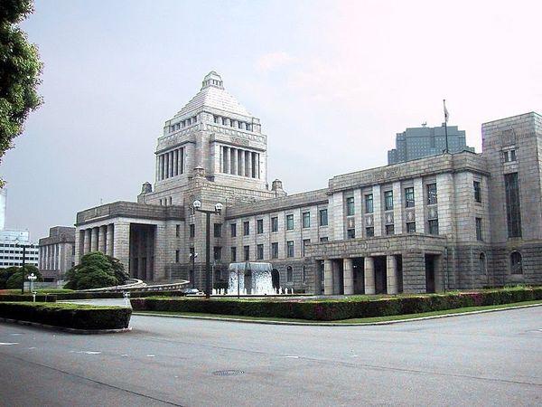 The National Diet Building in Japan - Sputnik International