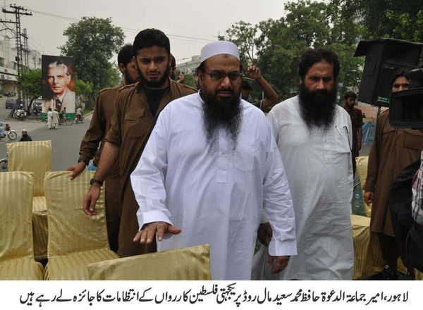Hafiz Muhammad Saed, Amir Jamaat-ud-Dawa - Sputnik International