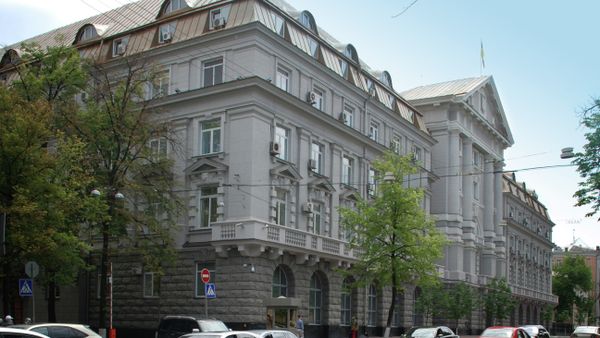 Ukraine’s Security Council - Sputnik International