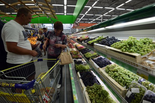 Lenta hypermarket in Novosibirsk - Sputnik International