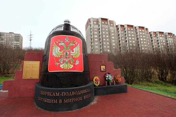 Anniversary of Kursk Nuclear Submarine Disaster Anniversary of Kursk Nuclear Submarine Disaster - Sputnik International