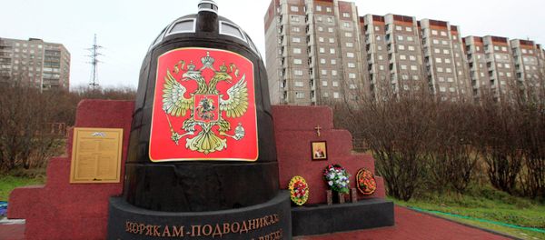 Anniversary of Kursk Nuclear Submarine Disaster - Sputnik International