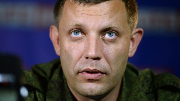The Donetsk People’s Republic Prime Minister Alexander Zakharchenko says that it took independence forces a long time to amass forces and prepare a retaliatory strike. - Sputnik International