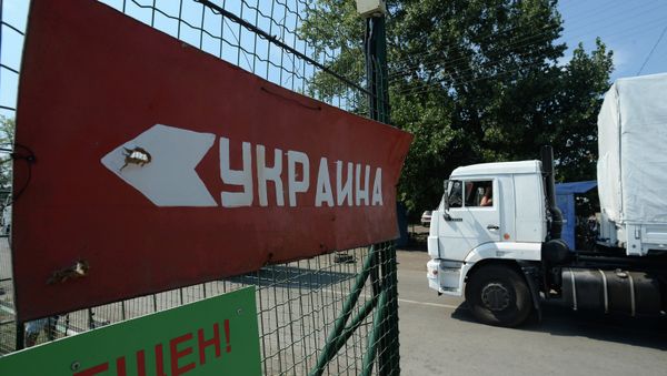 Russian Humanitarian Aid Convoy Arrives at Checkpoint at Ukrainian Border - Sputnik International