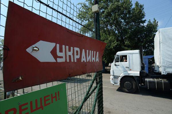Russian Humanitarian Aid Convoy Arrives at Checkpoint at Ukrainian Border - Sputnik International