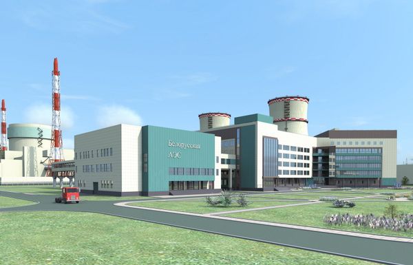 Model of Belarusian nuclear power plunt - Sputnik International