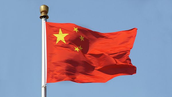 China’s former senior security official, has been arrested on charges of corruption - Sputnik International