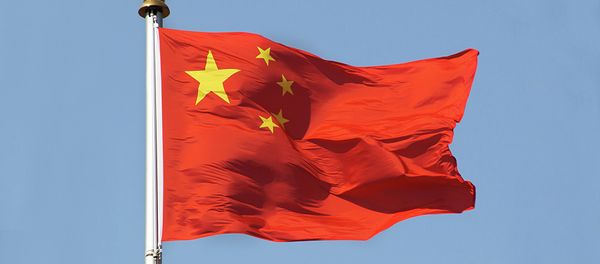 China’s former senior security official, has been arrested on charges of corruption China’s former senior security official, has been arrested on charges of corruption - Sputnik International