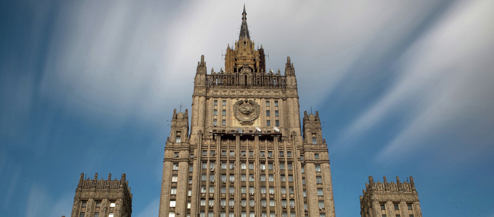 Здание МИД РФ - Sputnik International, 1920, 11.04.2021