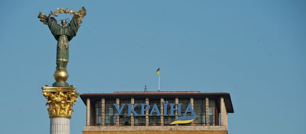 Independence Stella on Maidan Nezalezhnosti in Kiev. - Sputnik International
