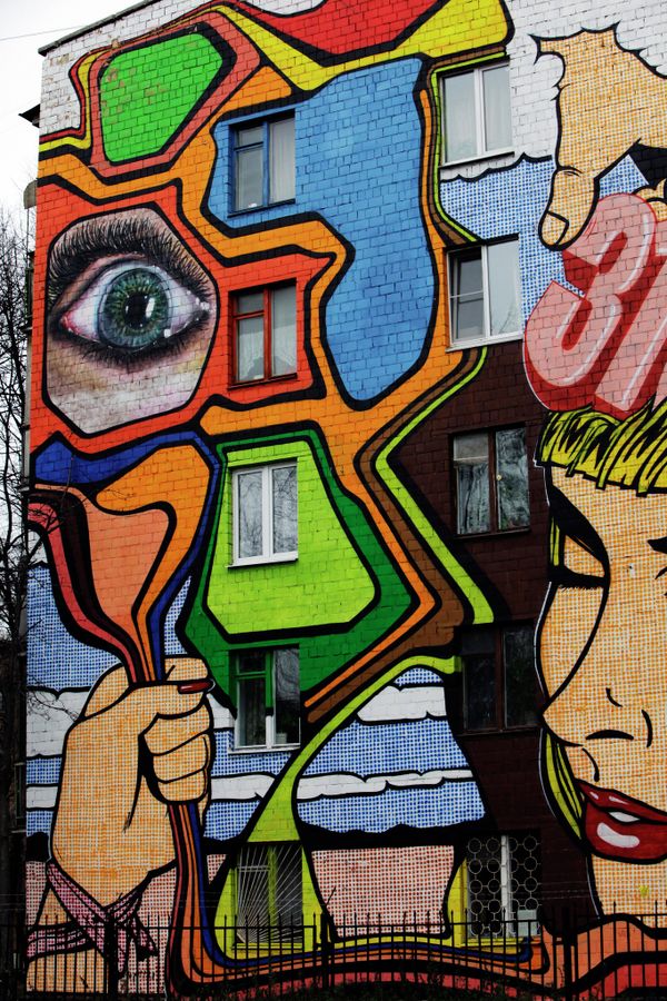 Moscow Street Art Biennale ARTmosphere will feature some of the greatest graffiti artists. Their art will be displayed on 6 buildings in central Moscow. - Sputnik International