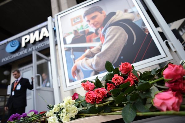 International Information Agency Rossiya Segodnya photojournalist Andrei Stenin is the fourth Russian journalist to lose their life covering the events in southeastern Ukraine, where the Kiev forces launched a military operation against independence supporters in mid-April. - Sputnik International