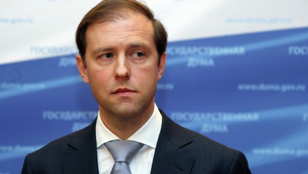 Russian Minister of Industry and Trade Denis Manturov Russian Minister of Industry and Trade Denis Manturov - Sputnik International