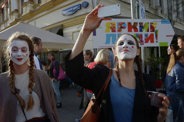 Moscow City Day Moscow City Day - Sputnik International