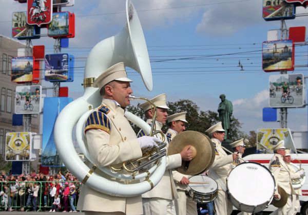 Moscow City Day Moscow City Day - Sputnik International