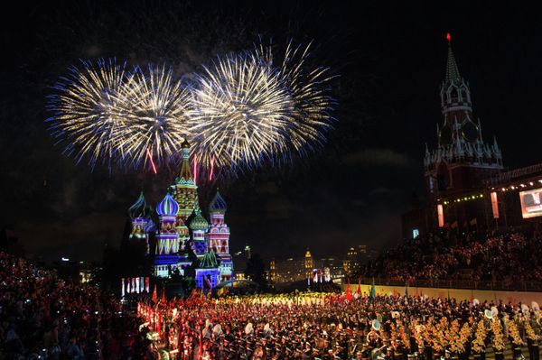Moscow City Day Moscow City Day - Sputnik International