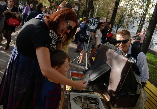 Moscow City Day Moscow City Day - Sputnik International