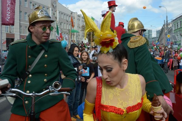 Moscow City Day Moscow City Day - Sputnik International