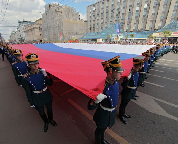 Moscow City Day Moscow City Day - Sputnik International