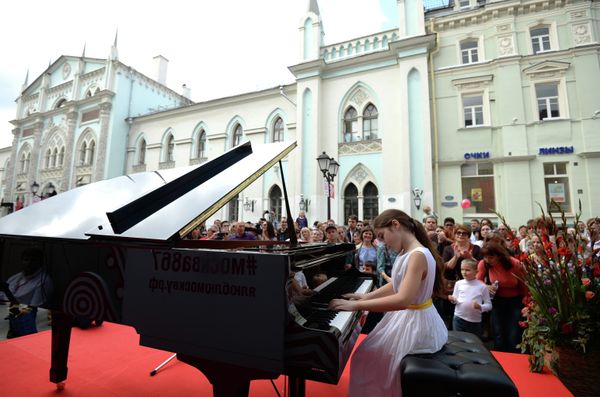 Moscow City Day Moscow City Day - Sputnik International