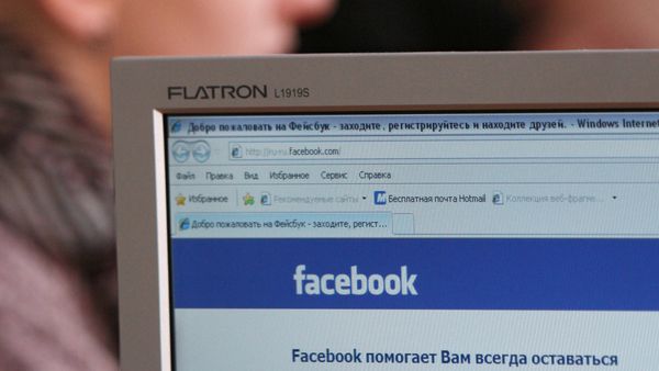 IS extremists have become particularly notorious for using social media for their propaganda campaigning and posting ghastly beheading videos on the Internet. - Sputnik International
