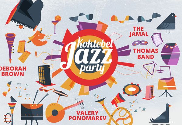 The Koktebel Jazz Party is a festival devoted to supporting the development of the Crimea region and will be the largest international cultural event to be held in the Crimea - Sputnik International